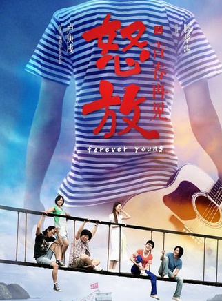 林西婭 林西婭