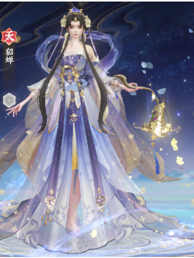 貂蟬(手遊《扶搖一夢》中的角色) 貂蟬(手遊《扶搖一夢》中的角色)