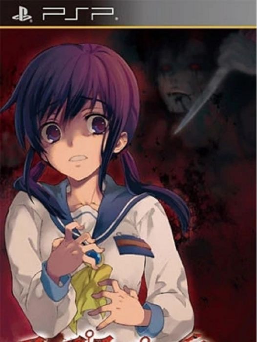 屍體派對:血色籠罩無止境的恐懼(屍體派對 Blood covered: ...Repeated fear.) 屍體派對:血色籠罩無止境的恐懼(屍體派對 Blood covered: ...Repeated fear.)
