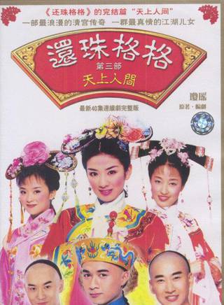 杜敏赫 杜敏赫