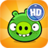 搗蛋豬 Bad Piggies HD 搗蛋豬 Bad Piggies HD