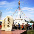 精河縣