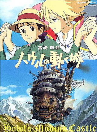 比利·克里斯托 比利·克里斯托