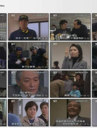 橋爪功 橋爪功