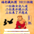 給一位淑女 給一位淑女