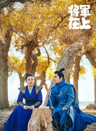 鄭曉東(中國內地男演員)