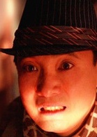 樓(2013年林心如譚耀文主演電影)