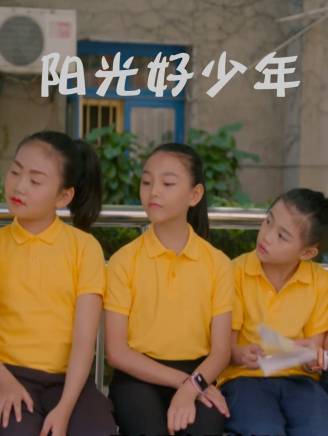 周玥彤 周玥彤