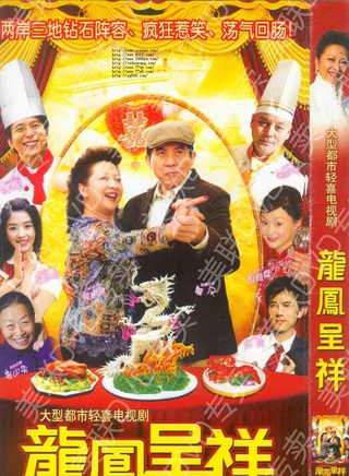 鄧健泓 鄧健泓