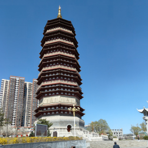 六府塔 六府塔