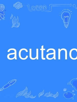 acutance acutance