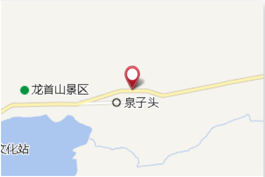 泉子頭國小 泉子頭國小