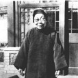 單士厘 單士厘