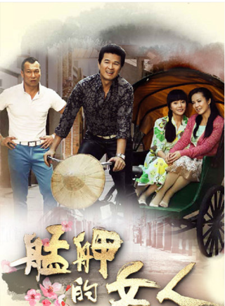 李興文(中國台灣男演員) 李興文(中國台灣男演員)