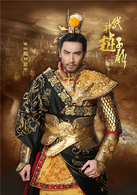 武神趙子龍(2016年林更新、林允兒主演電視劇)