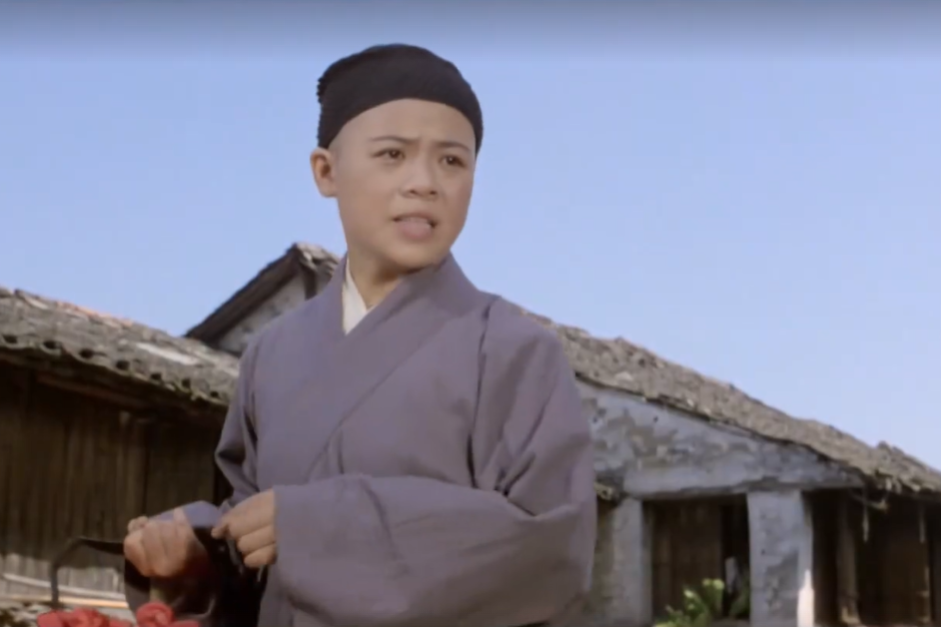 小尼姑(電影《阿Q正傳》中的女性角色)