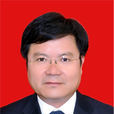 王強民(陝西省禮泉縣委原書記) 王強民(陝西省禮泉縣委原書記)