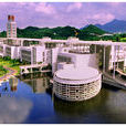 北京大學深圳研究生院