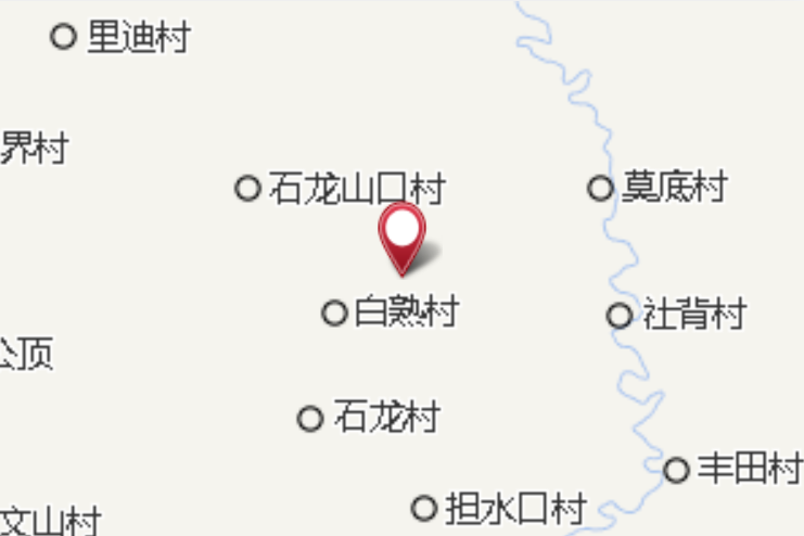 天堂山慶 天堂山慶