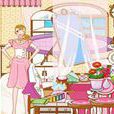 女生香閨