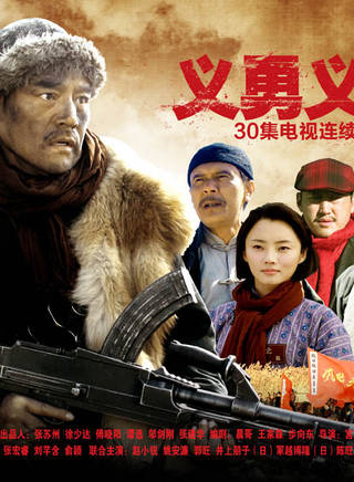 郭旺(中國內地男演員) 郭旺(中國內地男演員)
