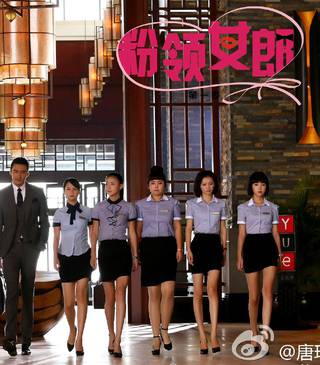 宋晨(90後中國青年男演員)