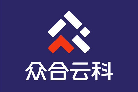 眾合雲科