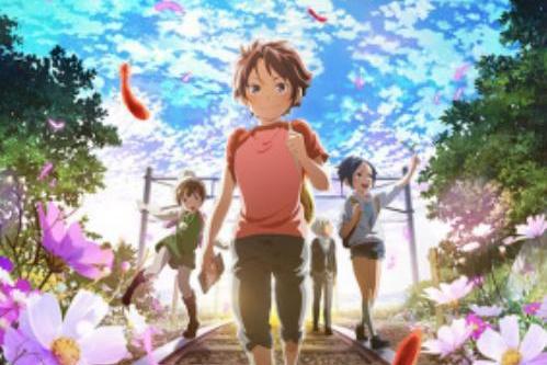 怪物彈珠 THE MOVIE 怪物彈珠 THE MOVIE