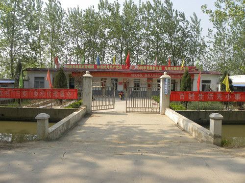 六莊寺村 六莊寺村