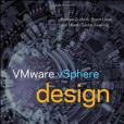 VMware vSphere Design(Maish Saidel-Kessing著圖書) VMware vSphere Design(Maish Saidel-Kessing著圖書)