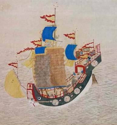 封舟 封舟