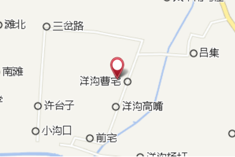 洋溝六組