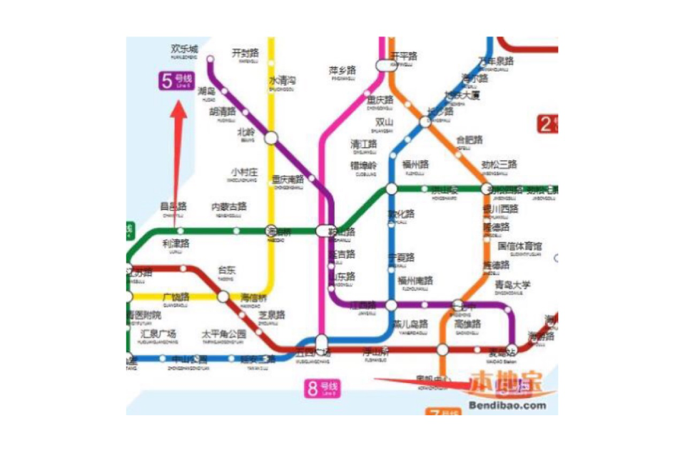 青島捷運5號線