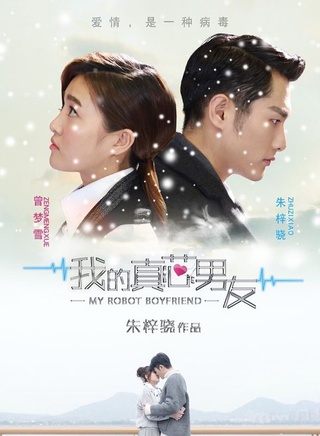 曲昱曈