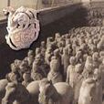 漢代楚王陵 漢代楚王陵