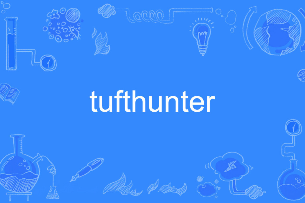 tufthunter tufthunter