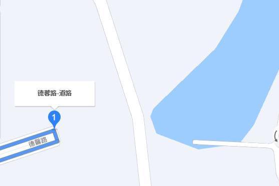 德馨路(義烏市德馨路) 德馨路(義烏市德馨路)