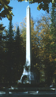 齊奧爾科夫斯基之墓碑
