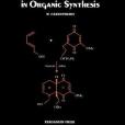 Cycloaddition Reactions in Organic Synthesis (Tetrahedron Organic Chemistry) Cycloaddition Reactions in Organic Synthesis (Tetrahedron Organic Chemistry)