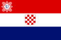 克羅地亞獨立國國旗