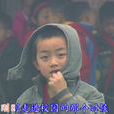 你最美(教師之歌) 你最美(教師之歌)
