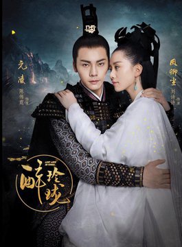 婁亞江