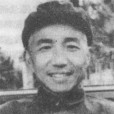 艾中仁 艾中仁