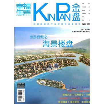 家有學鄰