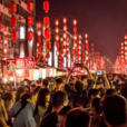 十字街(洛陽老城十字街) 十字街(洛陽老城十字街)