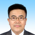 陳文清(深圳市民政局副局長、黨委委員) 陳文清(深圳市民政局副局長、黨委委員)