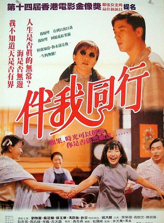 李潤祺 李潤祺