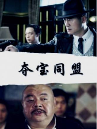 奧黛麗·歐塔維阿諾 奧黛麗·歐塔維阿諾