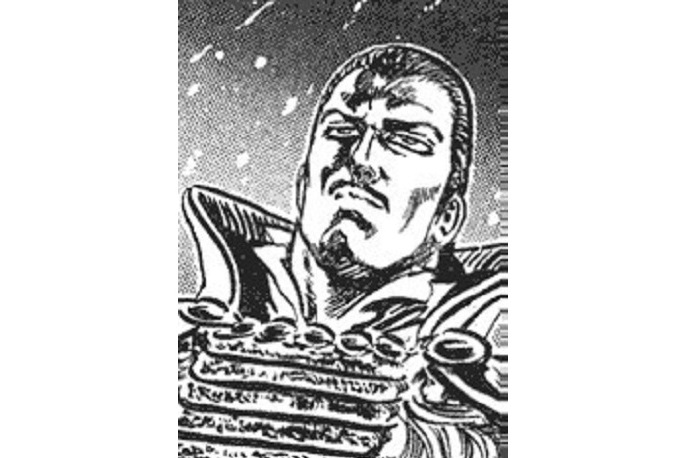 磐(漫畫《北斗神拳》及其衍生作品中的角色) 磐(漫畫《北斗神拳》及其衍生作品中的角色)