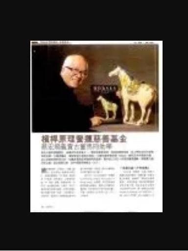蔡宏烱 蔡宏烱